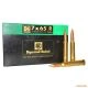 Патрон RWS, кал.7x65 R, тип кулі: DK-Geschoss, вага: 10,0 g/154 grs