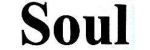 Soul (Україна)