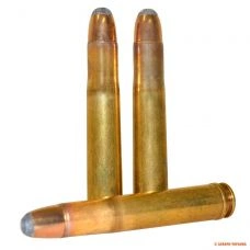 Патрон Wolfgang Romey, кал.465 H&H Magnum, тип кулі: Soft Nose, вага: 480 grs