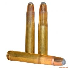 Патрон Wolfgang Romey, кал.470 Nitro-Express, Soft Nose, вага: 32,4 g/500 grs